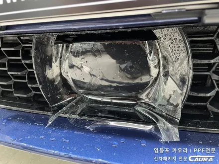 BMW M340i 하버캠프 세라믹본드 프론트 PPF패키지+유리막코팅신차패키지 영등포 카우라 솔라가드 양평점 브이쿨 목동 하버캠프 영등포 목동점 카포먼스영등포점 BMW 신차검수 / 서울 영등포구 양평동5가