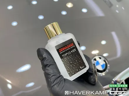 BMW 530e 대표가 직접 시공하는 하버캠프 세라믹본드 썬팅 본넷PPF 유리막코팅 신차패키지 영등포카우라 목동 카우라후기 하버캠프영등포 목동신차패키지 당산 마포 용산 목동ppf / 서울 영등포구 양평동5가