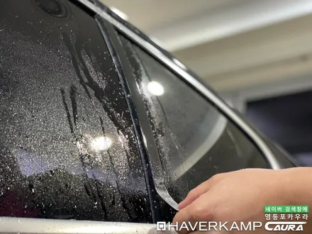 BMW 523d 카본블랙 황당한 본넷ppf를 경험해보고 오신 오너님! 영등포 카우라 영등포 브이쿨K 목동브이쿨 여의도 하버캠프영등포목동 마포 여의도 용산 마포 당산 선유도ppf / 서울 영등포구 양평동5가