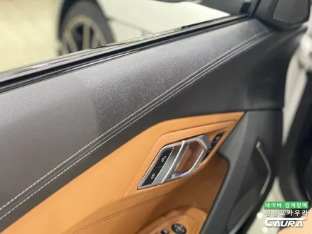 BMW Z4 화이트 출고 후기 하버캠프 세라믹본드 20% 영등포카우라후기 여의도 하버캠프영등포목동점 신차패키지 영등포카포먼스 영등포썬팅성지 ppf성지 BMW성지 앞범퍼 PPF 성지 / 서울 영등포구 양평동5가