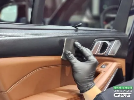 BMW 연말 역대급 할인 X5 소중한 내 차 더욱 안전하게 전체 PPF는 이걸 꼭 확인하세요. / 서울 영등포구 양평동5가