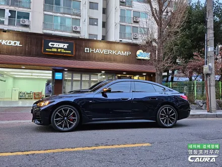 BMW 420i 그란쿠페 신형 하버캠프 썬팅 프론트풀 PPF / 영등포 썬팅 잘하는곳 / 서울 영등포구 양평동5가
