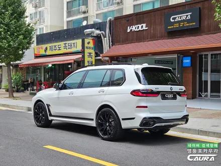 BMW X7 아빠들의 드림카 전체 PPF 시공 추천 영등포 카우라 PPF 성지 썬팅성지 / 서울 영등포구 양평동5가