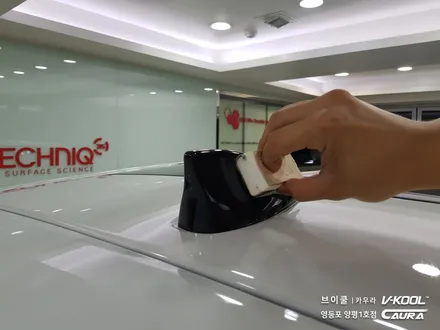 랜드로버 디스커버리 스포츠 대표가 직접 시공하는 신차패키지 브이쿨 K썬팅 + 지테크닉 V4 유리막코팅 + 생활보호 PPF 브이쿨 카우라 영등포 양평1호점 솔라가드 1인시공점 / 서울 영등포구 양평동5가