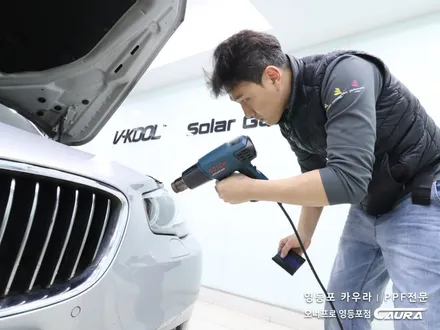 BMW 5GT 대표가 직접 시공하는 브이쿨 K 썬팅 딜러표썬팅 제거 썬팅 재시공 영등포 카우라 영등포솔라가드 1인시공점썬팅 카고 영등포점 caura 동호회인기썬팅 카고패키지 / 서울 영등포구 양평동5가