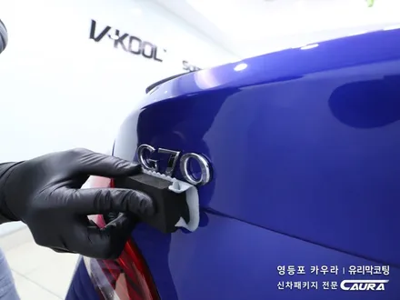 제네시스 G70 대표가 직접 시공하는 솔라가드 노블레스 K 썬팅 +라이트 ppf+유리막코팅+발수코팅+신차냄새제거 신차패키지 카우라 영등포카고 영등포솔라가드브이쿨 목동 1인시공점 / 서울 영등포구 양평동5가