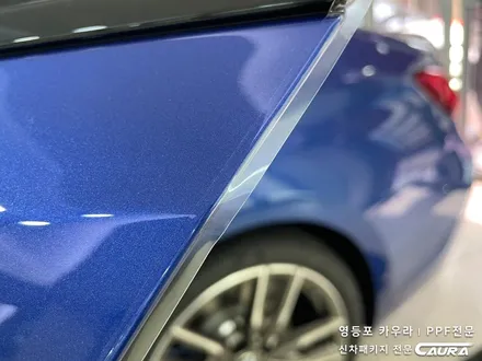 BMW M340i 하버캠프 세라믹본드 프론트 PPF패키지+유리막코팅신차패키지 영등포 카우라 솔라가드 양평점 브이쿨 목동 하버캠프 영등포 목동점 카포먼스영등포점 BMW 신차검수 / 서울 영등포구 양평동5가
