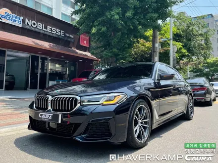 BMW 520i 대표가 직접 시공하는 하버캠프 세라믹본드 썬팅 PPF 꼬냑 가죽시트코팅 신차패키지 영등포 카우라 목동 카우라후기 하버캠프영등포 목동신차패키지 당산 마포 목동ppf / 서울 영등포구 양평동5가