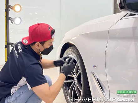 BMW 520i 화이트 여의도에서 오신 오너님! 영등포 카우라 영등포브이쿨 솔라가드영등포 여의도 하버캠프영등포목동 ppf 마포 여의도 용산 여의도 신차패키지 BMW 양재 신차검수 / 서울 영등포구 양평동5가
