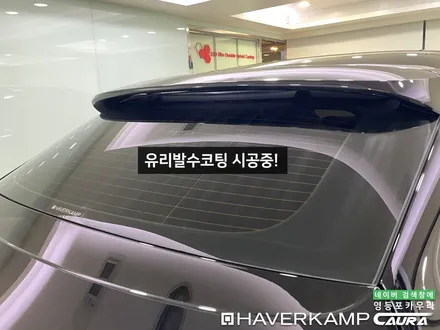포르쉐 카이엔 쿠페 신차 드디어 출고! 카이엔 젯블랙 레드시트 찰떡 옵션 선택 하버캠프 세라믹본드 틴팅 헤드라이트 PPF 전체PPF 영등포 카우라 후기 목동 영등포 실내 PPF성지 / 서울 영등포구 양평동5가