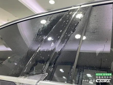 BMW 530e 강남전시장 카본블랙 돌빵무적 윈드실드 본넷 앞범퍼 실내 ppf 영등포 카우라 후기 영등포브이쿨 솔라가드 여의도 하버캠프영등포 목동점 당산 신차패키지 영등포 카포먼스 / 서울 영등포구 양평동5가