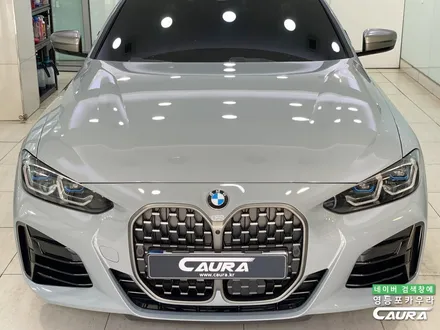 BMW M440i 컨버터블 브루클린 그레이 전체 ppf 소프트탑발수코팅 영등포카우라후기 여의도하버캠프영등포목동점 신차패키지 영등포카포먼스 영등포썬팅성지 ppf성지 선유도신차패키지 / 서울 영등포구 양평동5가