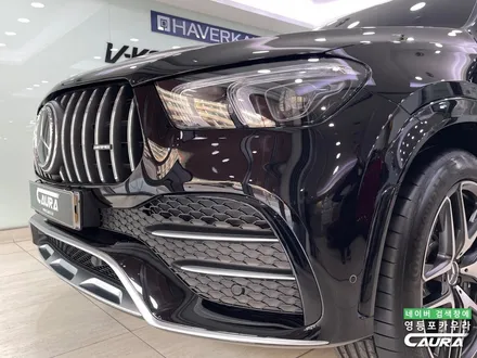 벤츠 GLE 53 AMG 전체 PPF 하버캠프 세라믹본드 20% 베스트본드 틴팅 고성능 럭셔리 SUV 벤츠 신차패키지 영등포 카우라 후기 하버캠프 영등포 목동캠프 벤츠 PPF 성지 / 서울 영등포구 양평동5가