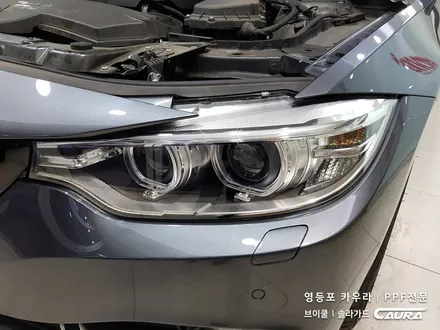 BMW 420d 대표가 직접 시공하는 헤드라이트 PPF 생활보호 PPF 나노커버 PPF 영등포 카우라 1인시공점 브이쿨 영등포 솔라가드 영등포 영등포썬팅 영등포PPF PPF 전문점 / 서울 영등포구 양평동5가