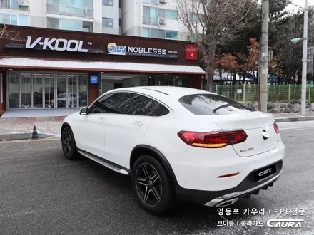 벤츠 신형 GLC쿠페 대표가 직접시공하는 신차패키지 15년 보증 오너프로 PPF  프론트풀 PPF 오너프로 프로샵 영등포점 브이쿨 영등포 카우라 영등포카고 PPF 여의도목동 PPF / 서울 영등포구 양평동5가