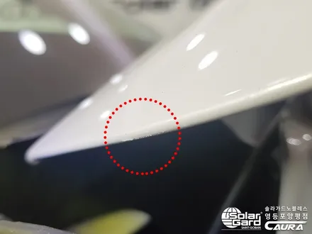 BMW X7 대표가 직접 시공하는 인수거부 솔라가드 노블레스 Z 썬팅 + 프론트풀ppf + 유리막코팅 + 발수코팅 + 코로나살균 신차패키지 카우라 영등포 카고 영등포솔라가드브이쿨 / 서울 영등포구 양평동5가