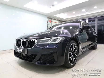 BMW 530i 대표가 직접 시공하는 앞범퍼 PPF 오너프로 PPF 돌빵 저리가! PPF 신차패키지 오너프로 카우라 영등포 카고 영등포 솔라가드 브이쿨 영등포ppf 목동ppf / 서울 영등포구 양평동5가