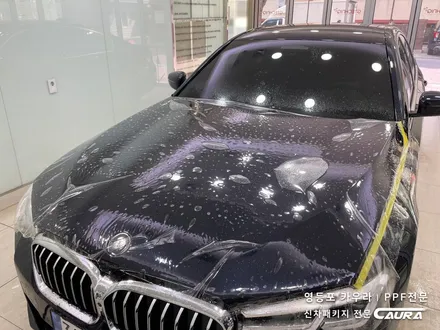 BMW 5시리즈 530i 대표가 직접 시공하는 본넷 도어 라이트PPF 영등포 카우라 영등포브이쿨양평1호점 솔라가드영등포 목동브이쿨 여의도 하버캠프영등포목동 마곡 용산 여의도ppf / 서울 영등포구 양평동5가
