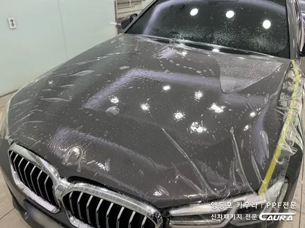 BMW 520i 대표가 직접 시공하는 본넷 헤드라이트 생활보호 PPF 신차패키지 영등포카우라 목동카고영등포점후기 하버캠프영등포 목동신차패키지 당산 여의도 목동ppf 구로PPF 용산 / 서울 영등포구 양평동5가