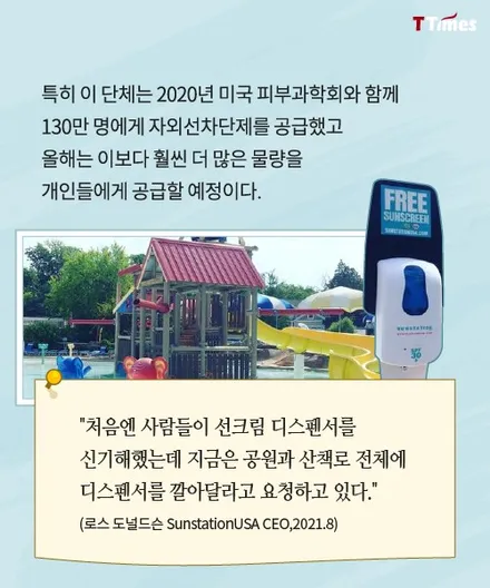 썬크림이 중요한 이유! 영등포카우라 자외선 열차단 99% 틴팅 필름 시공! 영등포 썬팅 맛집! PPF 전문점! / 서울 영등포구 양평동5가
