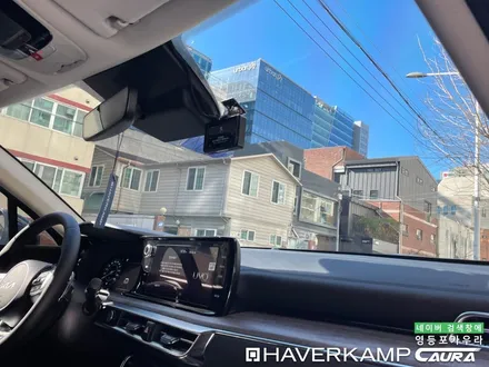 K5 오로라 블랙펄 서울 목동에서 오신 오너님! 영등포카우라후기 영등포브이쿨 솔라가드영등포여의도 하버캠프영등포목동 ppf 마포 용산 김포 일산 서초 당산 양평동 사당 동작 ppf / 서울 영등포구 양평동5가