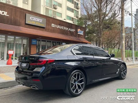 BMW 530e 카본블랙 돌빵무적 윈드실드 본넷 앞범퍼 실내 ppf 영등포 카우라 후기 영등포브이쿨 솔라가드 여의도 하버캠프영등포 목동점 당산 신차패키지 영등포 카포먼스 PPF성지 / 서울 영등포구 양평동5가