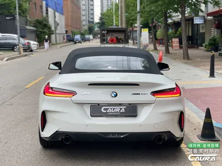 BMW Z4 화이트 출고 후기 하버캠프 세라믹본드 20% 영등포카우라후기 여의도 하버캠프영등포목동점 신차패키지 영등포카포먼스 영등포썬팅성지 ppf성지 BMW성지 앞범퍼 PPF 성지 / 서울 영등포구 양평동5가