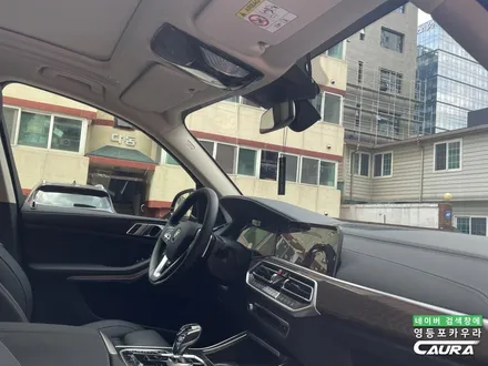 BMW X5 카본블랙 신차검수 중 썬루프 몰딩 사이드미러 무빙 턴 시그널 불량 발견 AS 진행은요? 영등포카우라 후기 / 서울 영등포구 양평동5가