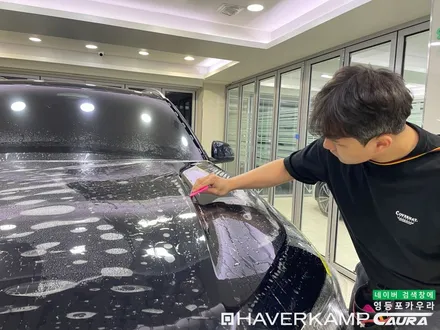 BMW X5 카본블랙 신차검수 돌빵 스톤칩 무적 본넷 PPF 시공후기 영등포 PPF성지 전체 PPF성지 BMW PPF 성지 BMW전문샵 서울 PPF 잘하는 곳 PPF 내돈내산추천샵 / 서울 영등포구 양평동5가