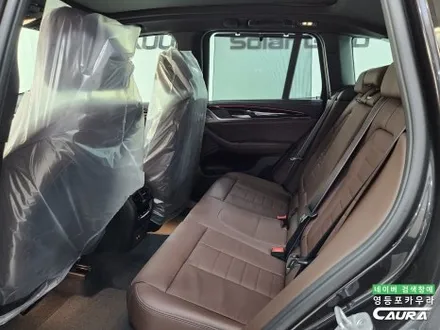 BMW X3 M40i 썬팅? 영등포 카우라에서 하버캠프 세라믹본드로 선택! / 서울 영등포구 양평동5가