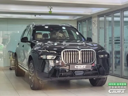 BMW X7 M40i 카본블랙 남들 다하는 썬팅 말고 특별한 하버캠프 세라믹본드 틴팅 전체 PPF / 서울 영등포구 양평동5가