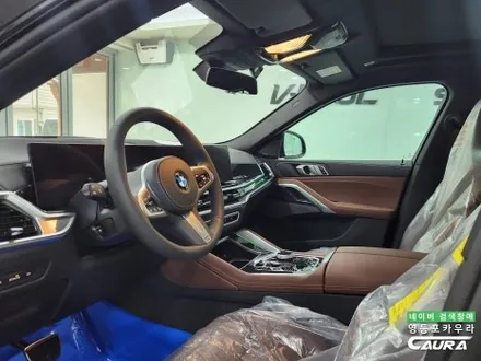 BMW 출고 신차검수 불량 AS 받는 방법 알아보기 영등포 카우라로 출동! / 서울 영등포구 양평동5가