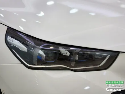 BMW 520i 풀체인지 영등포 PPF 성지에서 시공함 / 서울 영등포구 양평동5가