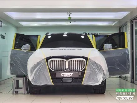 BMW 전시장 출고선물 시인성 열차단 꽝..재시공 들어갔습니다. / 서울 영등포구 양평동5가