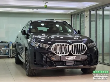 BMW 신차검수 불량 AS 신청! 영등포 카우라 출고 완료 / 서울 영등포구 양평동5가