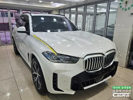 오직 내가 경험하고 만족해서 BMW X5 40i에 프론트풀 PPF 시공 / 서울 영등포구 양평동5가