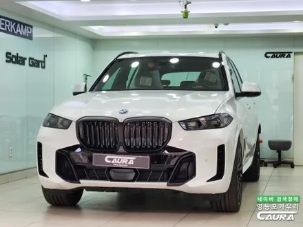 BMW에서 구매하기 어려운 플러그인 하이브리드 X5 50e M Spt Pro 영등포카우라 내돈내산 / 서울 영등포구 양평동5가