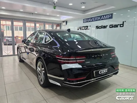 아빠들의 로망 제네시스 G80 브이쿨 K 시트코팅 선택 실물 / 영등포 썬팅 잘하는곳 추천 / 서울 영등포구 양평동5가