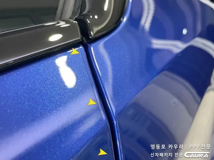 BMW M340i 하버캠프 세라믹본드 프론트 PPF패키지+유리막코팅신차패키지 영등포 카우라 솔라가드 양평점 브이쿨 목동 하버캠프 영등포 목동점 카포먼스영등포점 BMW 신차검수 / 서울 영등포구 양평동5가