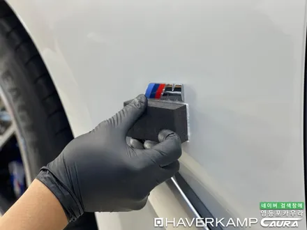 BMW 520i 화이트 여의도에서 오신 오너님! 영등포 카우라 영등포브이쿨 솔라가드영등포 여의도 하버캠프영등포목동 ppf 마포 여의도 용산 여의도 신차패키지 BMW 양재 신차검수 / 서울 영등포구 양평동5가