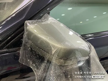 BMW 550i 전체 PPF 카본블랙 베이지시트 실내ppf 영등포 카우라 영등포 브이쿨K 여의도 하버캠프영등포목동 마포 여의도 종로 신도림 구로 당산 용산 선유도 ppf 신차패키지 / 서울 영등포구 양평동5가