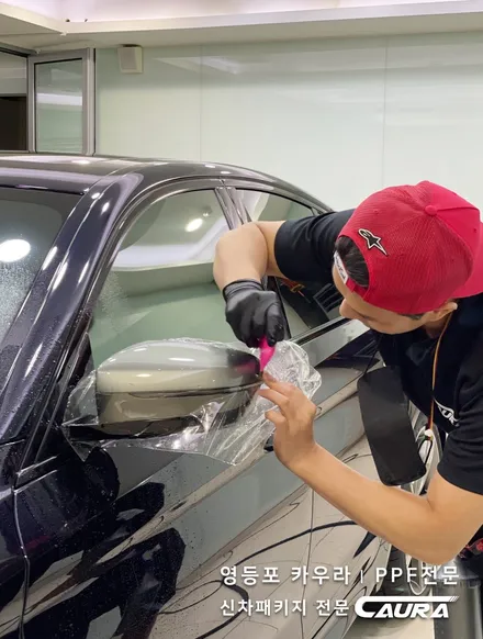 BMW 550i 전체 PPF 카본블랙 베이지시트 실내 PPF 영등포 카우라 영등포 브이쿨K 여의도 하버캠프영등포목동 마포 여의도 용산 당산 마포 서대문 강남 목동 영등포 ppf성지 / 서울 영등포구 양평동5가