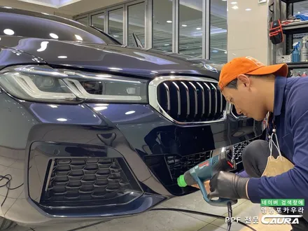 BMW 530e 카본블랙 돌빵무적 윈드실드 본넷 앞범퍼 실내 ppf 영등포 카우라 후기 영등포브이쿨 솔라가드 여의도 하버캠프영등포 목동점 당산 신차패키지 영등포 카포먼스 PPF성지 / 서울 영등포구 양평동5가