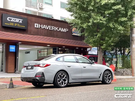 BMW i4 M 그란쿠페 저퀄리티 전시장 추가금 PPF 제거 ㅠㅠ 돌빵 무적 프론트풀 PPF 시공후기 영등포 카우라 PPF 후기 BMW 성지 PPF 전체 PPF 영등포 PPF / 서울 영등포구 양평동5가