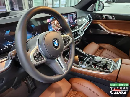 BMW X5 M60i 합리적인 전체 PPF 시트코팅 유리막코팅 영등포카우라 출고 완료 / 서울 영등포구 양평동5가