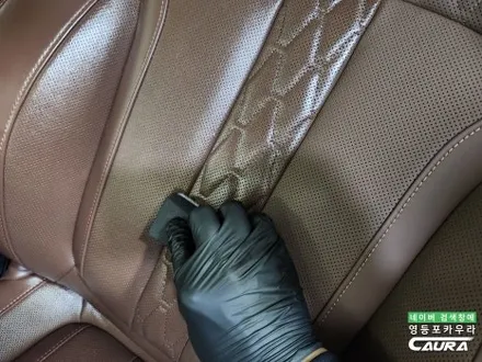 BMW X5 50E 페리 프론트 패키지, 코팅 시공 후기 / 서울 영등포구 양평동5가
