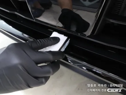 기아 신형 K5 대표가 직접 시공하는 솔라가드 노블레스 K 썬팅 +라이트 ppf+유리막코팅+발수코팅+신차냄새제거 신차패키지 카우라 영등포카고 영등포솔라가드브이쿨 목동 1인시공점 / 서울 영등포구 양평동5가