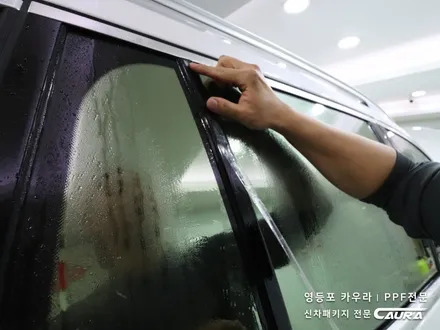BMW X7 대표가 직접 시공하는 인수거부 솔라가드 노블레스 Z 썬팅 + 프론트풀ppf + 유리막코팅 + 발수코팅 + 코로나살균 신차패키지 카우라 영등포 카고 영등포솔라가드브이쿨 / 서울 영등포구 양평동5가