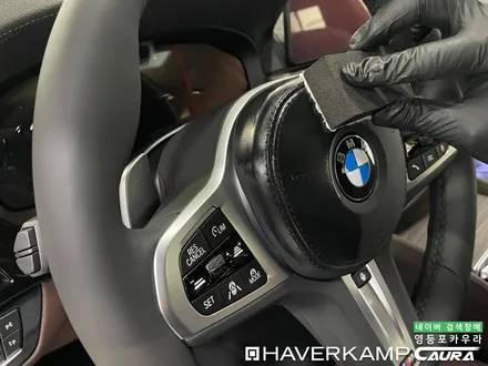 BMW 530i 신차검수 ㅠㅠ 가죽시트 불량 무상 AS 진행 하버캠프 베스트본드 PPF 영등포 카우라 목동 카우라후기 하버캠프영등포목동캠프 신차패키당산마포 용산 마곡 목동ppf / 서울 영등포구 양평동5가