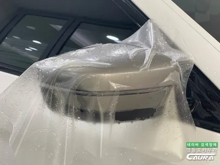 BMW M550i 화이트 출고 후기 무광 전체 PPF 아이보리 시트 가죽 코팅 영등포 카우라 후기 전체 PPF 성지 신차패키지 성지 영등포 PPF 실내 PPF BMW동호회 인기업체 / 서울 영등포구 양평동5가